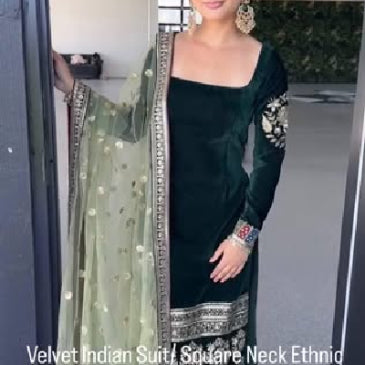 Instagram Feed Image