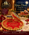 Karwa Chauth Thali Set